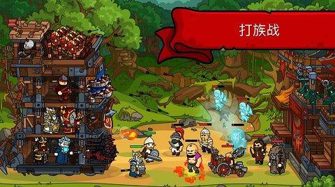 塔楼之境官方版 v4.1.1安卓版