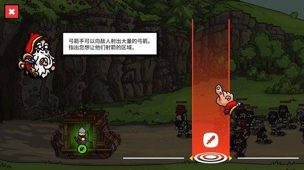 塔楼之境官方版 v4.1.6安卓版