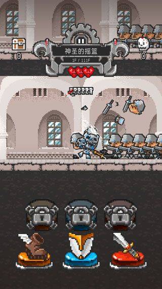 塔楼破坏者官方版 v1.51.7安卓版