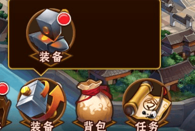 塔防三国志2手游官方 v9.1.01 最新版 塔防三国志2手游官方 v9.1.01 最新版