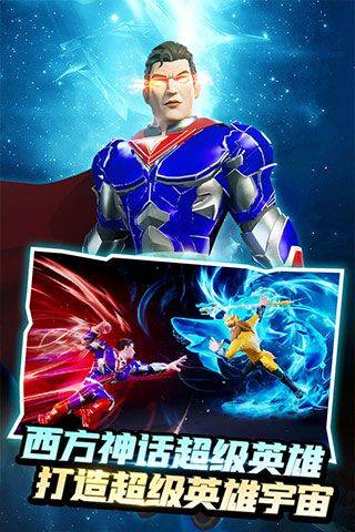 塔防纪元qq版 v12.6安卓版