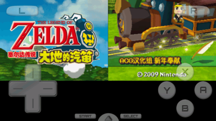 塞尔达传说大地的汽笛手游 v3.0 最新版 塞尔达传说大地的汽笛手游 v3.0 最新版