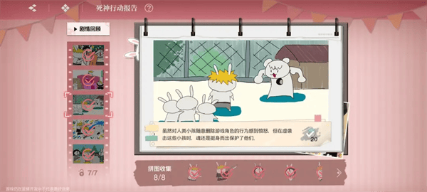 境方绲睹嫦略匕沧?encode=gbk 境方绲睹嫦略匕沧?encode=gbk