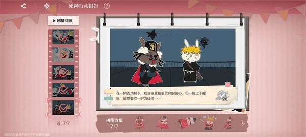 境方绲睹嫦略匕沧?encode=gbk 境方绲睹嫦略匕沧?encode=gbk