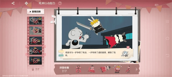 境方绲睹嫦略匕沧?encode=gbk 境方绲睹嫦略匕沧?encode=gbk