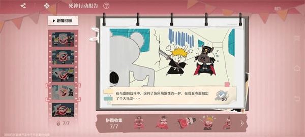 境方绲睹嫦略匕沧?encode=gbk 境方绲睹嫦略匕沧?encode=gbk