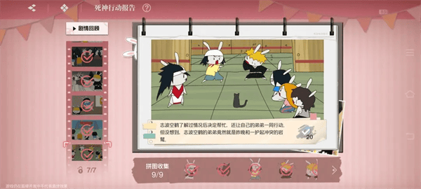 境方绲睹嫦略匕沧?encode=gbk 境方绲睹嫦略匕沧?encode=gbk