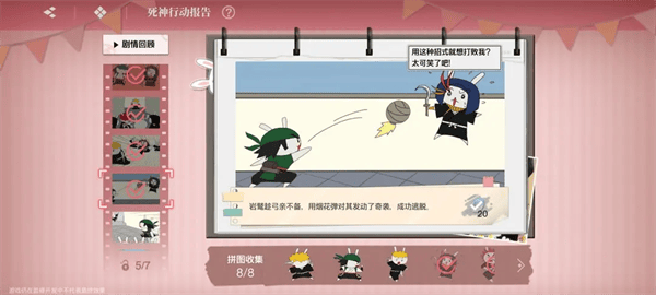 境方绲睹嫦略匕沧?encode=gbk 境方绲睹嫦略匕沧?encode=gbk