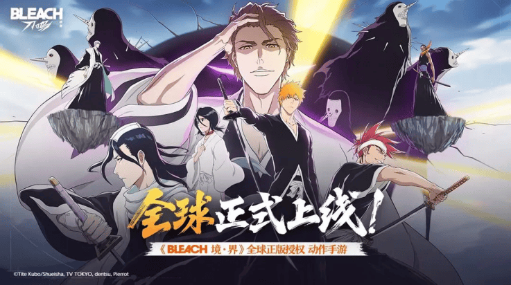 境界刀鸣国际服 v1.10.112322 最新版