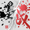 墨战游戏官方正版 v1.0.57安卓版