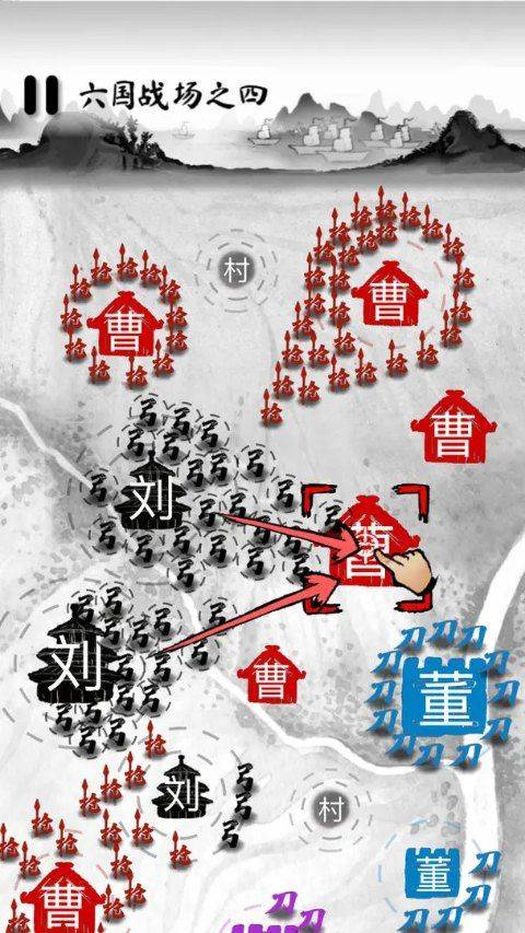 墨战游戏官方正版 v1.0.57安卓版