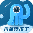 墨鱼旅行app v4.49.0.0安卓版