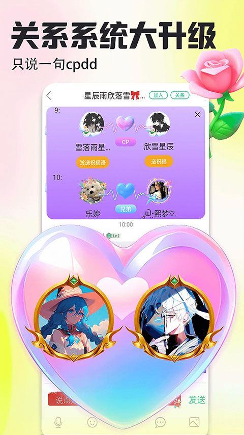 壁纸多多动态壁纸手机版 v7.1.3.0安卓版
