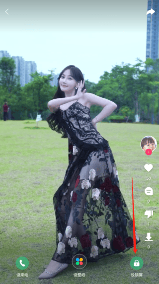 壁纸多多动态壁纸手机版 v7.1.9.0安卓版