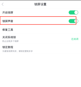 壁纸多多动态壁纸手机版 v7.1.9.0安卓版