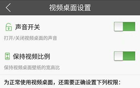 壁纸多多最新版 v7.2.3.0安卓版