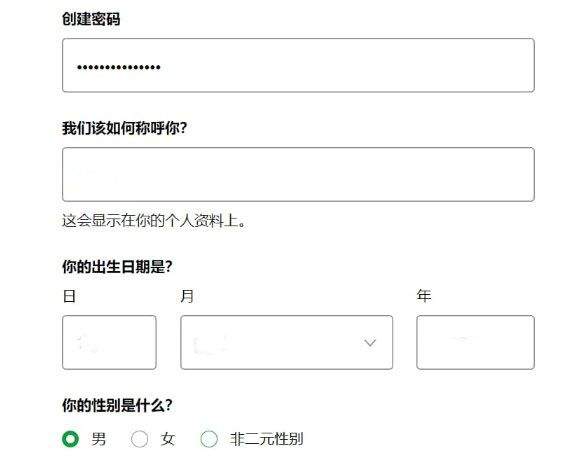 声破天安卓最新版 v9.1.38.1610