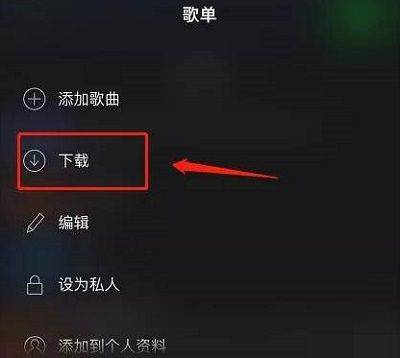 声破天安卓最新版 v9.1.38.1610