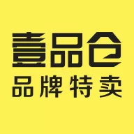壹品仓软件 v5.8.5 最新版