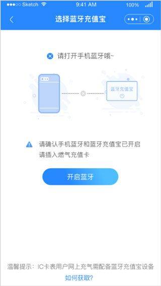 壹品慧生活app v6.0.47安卓版