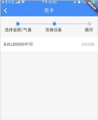 壹品慧生活app v6.0.47安卓版