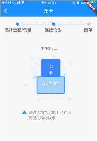 壹品慧生活app v6.0.47安卓版