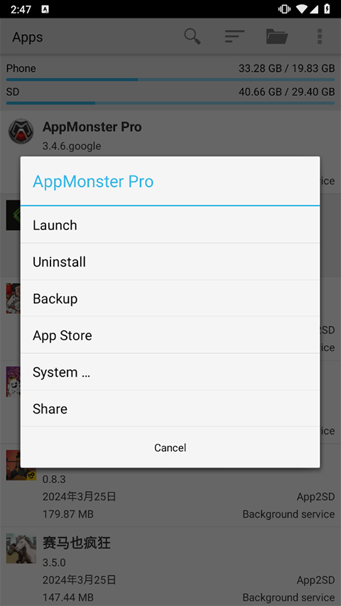 备份精灵app(AppMonster Pro) v3.4.6安卓版