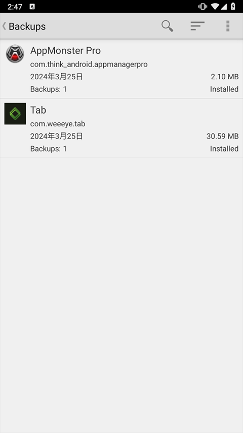 备份精灵app(AppMonster Pro) v3.4.6安卓版