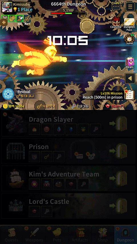 复古英雄 v6.2.86安卓版