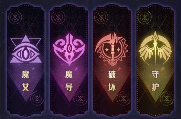 复苏的魔女wiki最新版本 v0.7.4 官方版 复苏的魔女wiki最新版本 v0.7.4 官方版