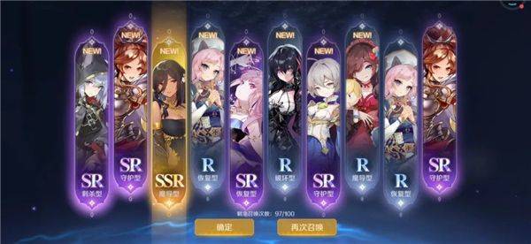 复苏的魔女wiki最新版本 v0.7.4 官方版 复苏的魔女wiki最新版本 v0.7.4 官方版