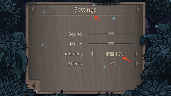 夏日追逐者中文版 v1.5.4安卓版