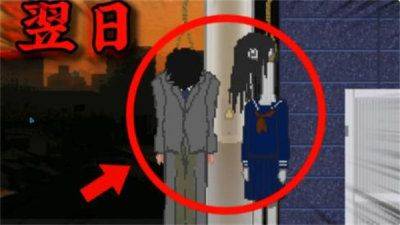 夕阳下的回家路恐怖游戏(放学的回家路) v1.0 中文版 夕阳下的回家路恐怖游戏(放学的回家路) v1.0 中文版