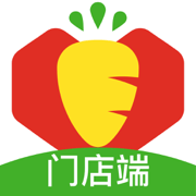 多多买菜门店端app下载 v5.19.0 最新版