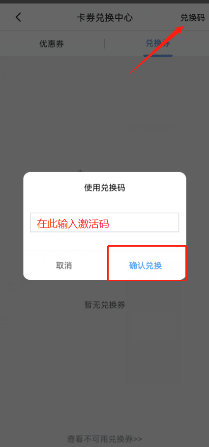 多多云手机官方版 v2.3.5安卓版