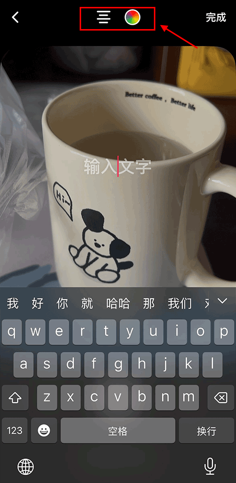多闪app官方版 38.7.0安卓版
