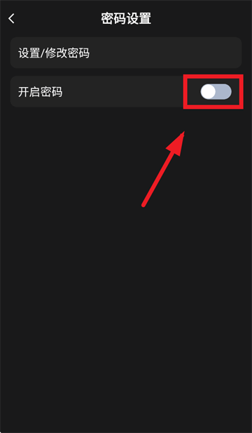 夜影播放器app 夜影播放器app