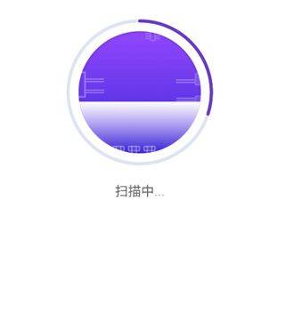 夜神清理大师最新版中文版(NoxCleaner) v3.9.5