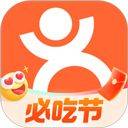 大众点评2026版本 v11.61.4安卓版
