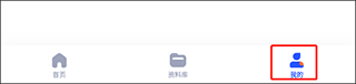 大学搜题酱app v2.51.0安卓版