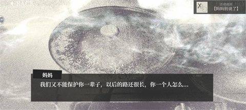 大家一起bug饺子手机游戏 v1 安卓版 大家一起bug饺子手机游戏 v1 安卓版