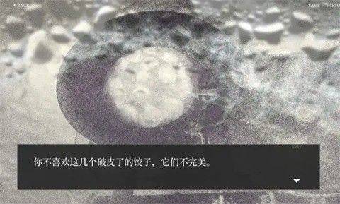 大家一起bug饺子手机游戏 v1 安卓版