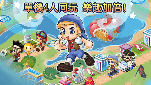 大富翁4国际版 v8.9