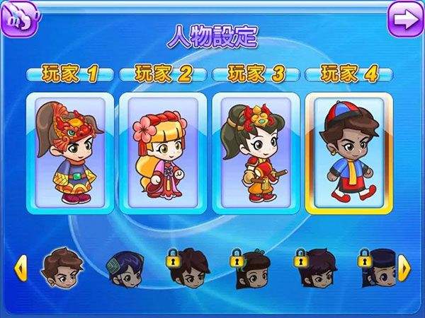 大富翁4经典移植手机版 v8.4