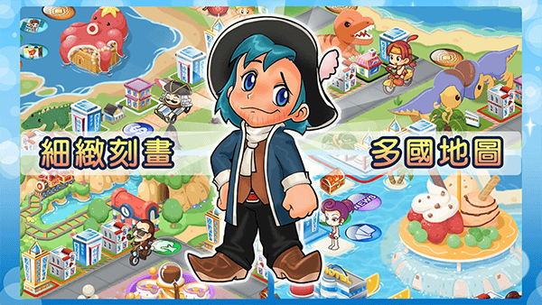 大富翁4经典移植手机版 v8.4