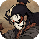 大江湖之苍龙与白鸟官方正版 v1.0.8安卓版
