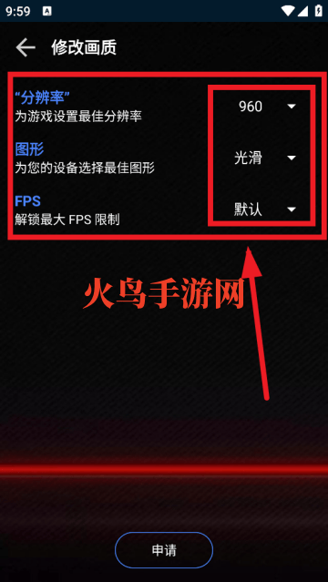 大白兔vip版3.0安装包 大白兔vip版3.0安装包