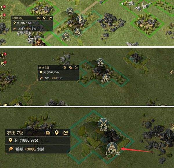 大秦帝国之帝国烽烟九游版 v13.17.0 最新版 大秦帝国之帝国烽烟九游版 v13.17.0 最新版