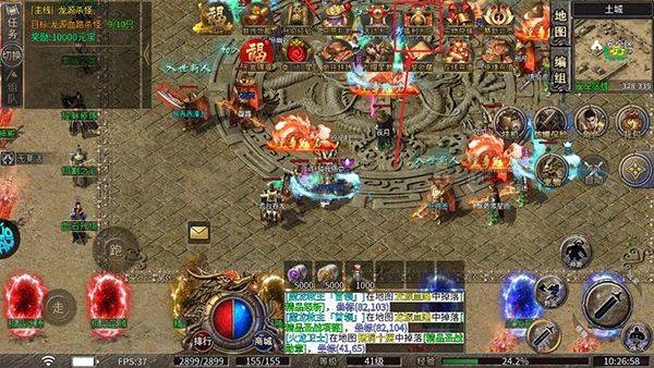 大秦霸业折扣版 v1.0.0安卓版