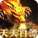 大秦霸业折扣版 v1.0.0安卓版